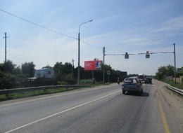 Сторона Б